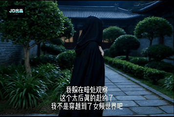 图片[2]-【AI视频】【真人短剧】《后宫艳照系统》1-3-闲聊吹水论坛-社区系统-老王资源部落